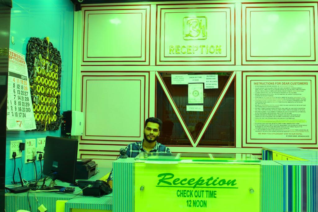 Hotel Bismillah Mumbai (Bombay)