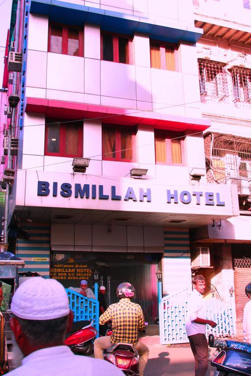 Bismillah Mumbai (Bombay)