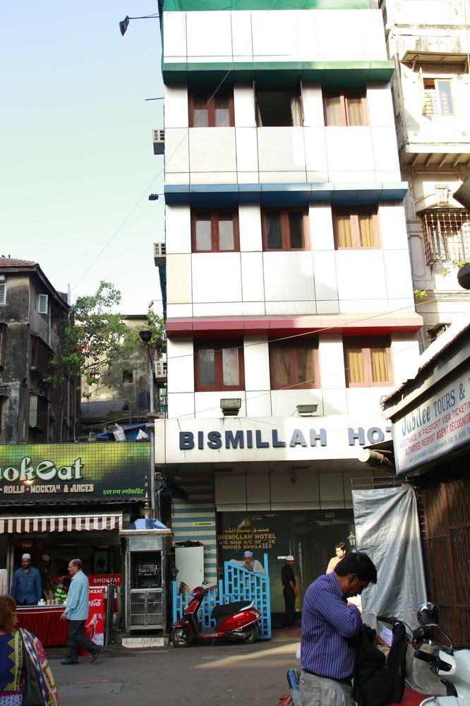 Bismillah Hotel 3*